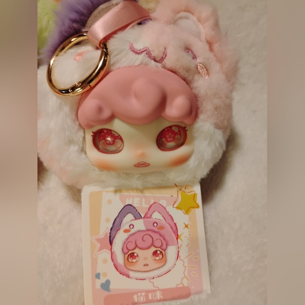 (5)Domi PinPin World Plush Keychain With A Pouch Bundle - Picture 6 of 9
